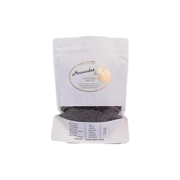 اكياس قهوة ابيض شباك