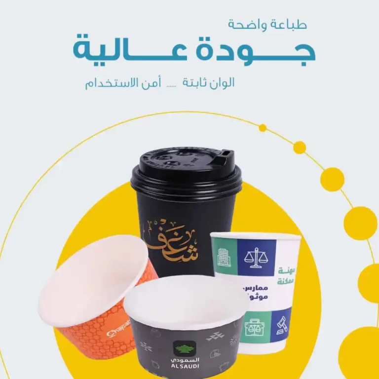 مشروع جديد (1)