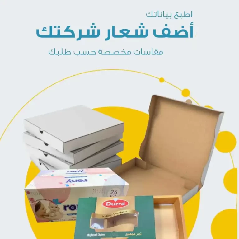 مشروع جديد (2)